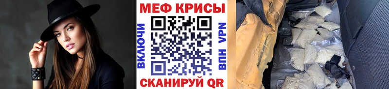 Купить наркотики цена Куса ГАШИШ Марихуана СОЛЬ Амфетамин КОКАИН Меф мяу мяу