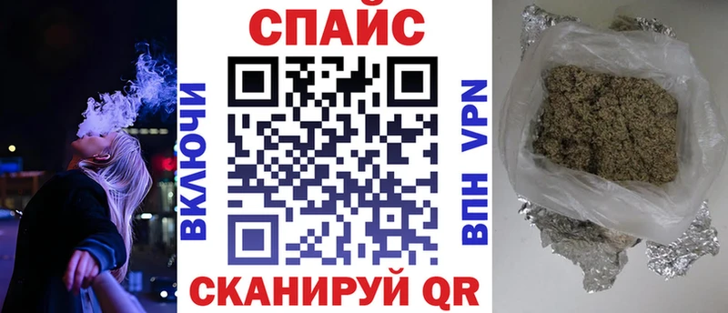 БУТИРАТ 99%  Куса 