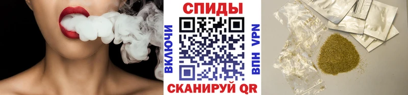 Бутират буратино Куса