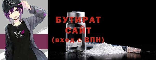 винт Арсеньев