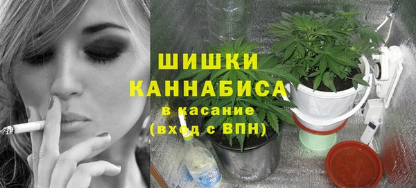 скорость Аркадак