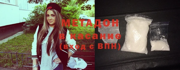 амфетамин Алзамай