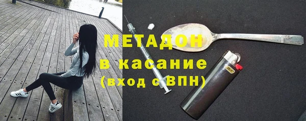 экстази Алексин