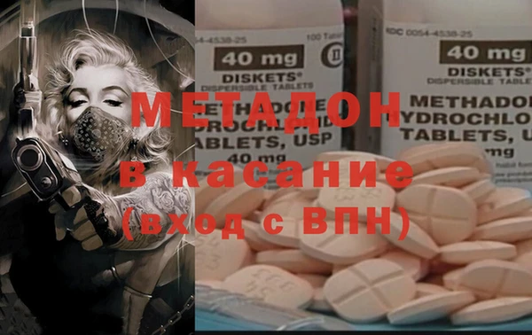 амфетамин Алзамай