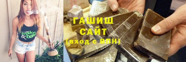 винт Арсеньев
