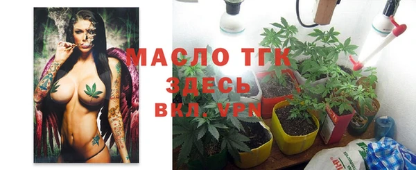 амфетамин Алзамай
