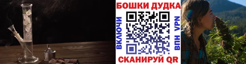 Шишки марихуана сатива  даркнет сайт  Куса 